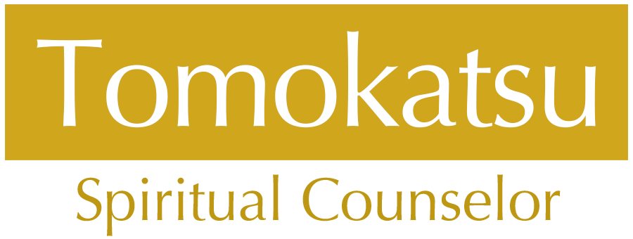 Tomokatsuの究極ガイド: スピリチュアルカウンセリング・ヒーリング・講座